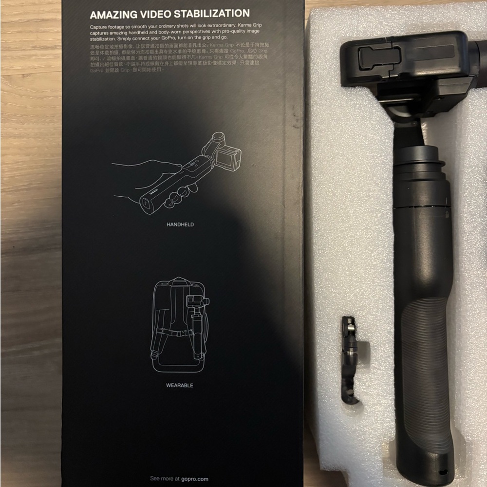 GoPro Karma Grip Accessory - Picture 3 of 5